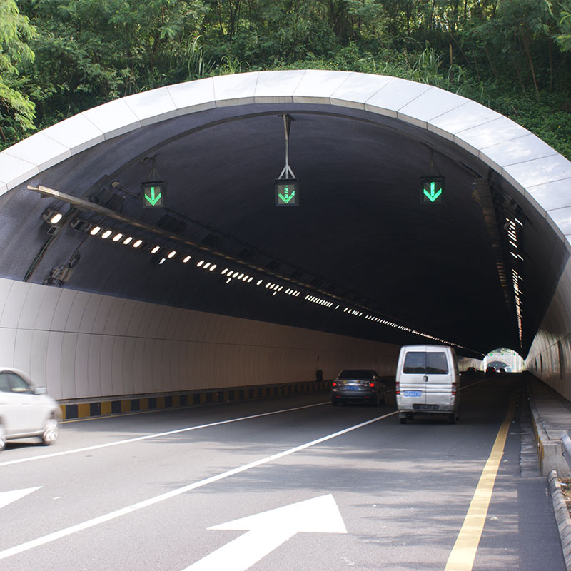 隧道板